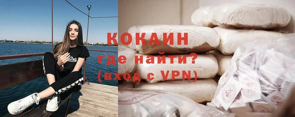 мефедрон Алексеевка