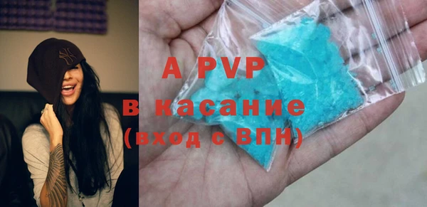 круглые Пестово