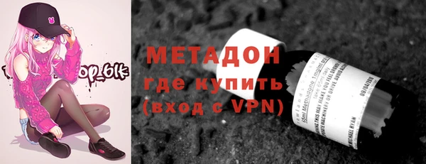 кокс Алексин