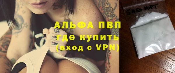 кокс Алексин