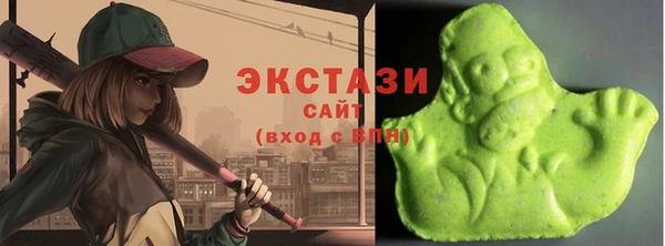 кокс Алексин