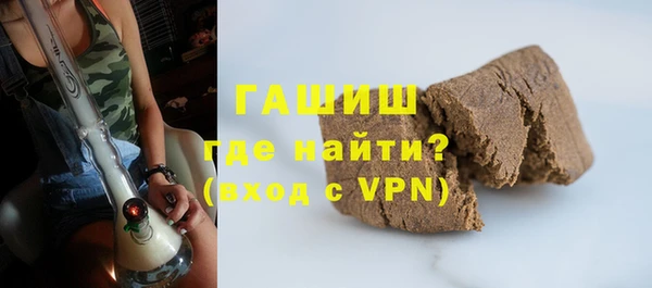 Альфа ПВП Алзамай