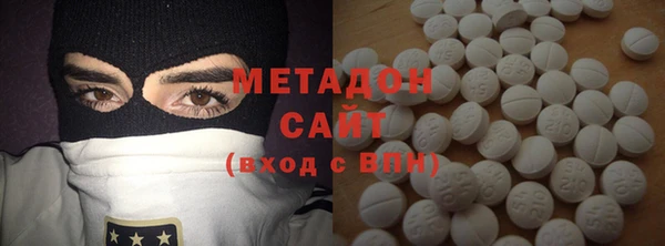 jwh Пересвет