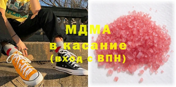 кокс Алексин