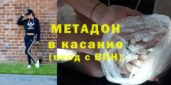 Альфа ПВП Алзамай