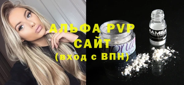 круглые Пестово
