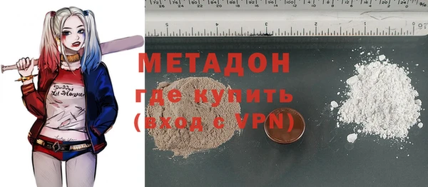 кокс Алексин